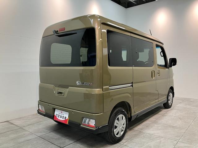 アトレー ＲＳ　４ＷＤ　９型ディスプレイオーディオ　レーダークルコン　衝突被害軽減ブレーキ　コーナーセンサー　９型ディスプレイオーディオ　フルセグ　バックカメラ　Ｂｌｕｅｔｏｏｔｈ　ＵＳＢ　両側電動スライドドア　ＬＥＤ　オートライト　電動格納式ミラー　レーダークルコン（3枚目）