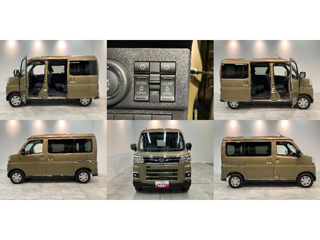 アトレー ＲＳ　４ＷＤ　９型ディスプレイオーディオ　レーダークルコン　衝突被害軽減ブレーキ　コーナーセンサー　９型ディスプレイオーディオ　フルセグ　バックカメラ　Ｂｌｕｅｔｏｏｔｈ　ＵＳＢ　両側電動スライドドア　ＬＥＤ　オートライト　電動格納式ミラー　レーダークルコン（8枚目）