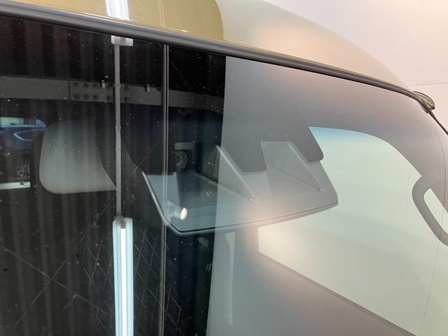 アトレー ＲＳ　４ＷＤ　９型ディスプレイオーディオ　レーダークルコン　衝突被害軽減ブレーキ　コーナーセンサー　９型ディスプレイオーディオ　フルセグ　バックカメラ　Ｂｌｕｅｔｏｏｔｈ　ＵＳＢ　両側電動スライドドア　ＬＥＤ　オートライト　電動格納式ミラー　レーダークルコン（12枚目）