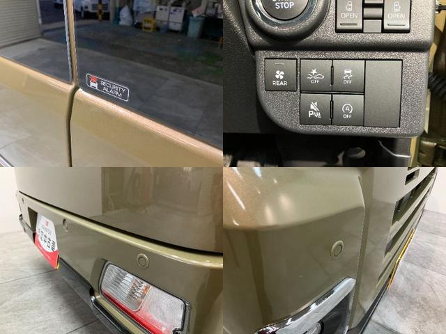 アトレー ＲＳ　４ＷＤ　９型ディスプレイオーディオ　レーダークルコン　衝突被害軽減ブレーキ　コーナーセンサー　９型ディスプレイオーディオ　フルセグ　バックカメラ　Ｂｌｕｅｔｏｏｔｈ　ＵＳＢ　両側電動スライドドア　ＬＥＤ　オートライト　電動格納式ミラー　レーダークルコン（13枚目）