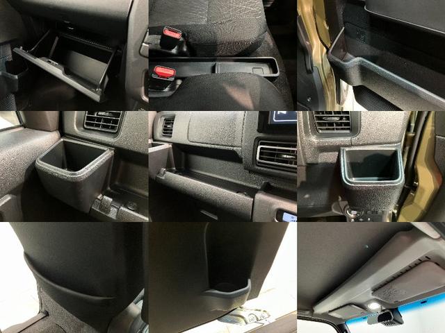 アトレー ＲＳ　４ＷＤ　９型ディスプレイオーディオ　レーダークルコン　衝突被害軽減ブレーキ　コーナーセンサー　９型ディスプレイオーディオ　フルセグ　バックカメラ　Ｂｌｕｅｔｏｏｔｈ　ＵＳＢ　両側電動スライドドア　ＬＥＤ　オートライト　電動格納式ミラー　レーダークルコン（20枚目）