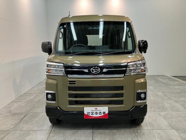 アトレー ＲＳ　４ＷＤ　９型ディスプレイオーディオ　レーダークルコン　衝突被害軽減ブレーキ　コーナーセンサー　９型ディスプレイオーディオ　フルセグ　バックカメラ　Ｂｌｕｅｔｏｏｔｈ　ＵＳＢ　両側電動スライドドア　ＬＥＤ　オートライト　電動格納式ミラー　レーダークルコン（21枚目）