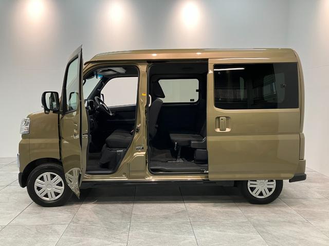 アトレー ＲＳ　４ＷＤ　９型ディスプレイオーディオ　レーダークルコン　衝突被害軽減ブレーキ　コーナーセンサー　９型ディスプレイオーディオ　フルセグ　バックカメラ　Ｂｌｕｅｔｏｏｔｈ　ＵＳＢ　両側電動スライドドア　ＬＥＤ　オートライト　電動格納式ミラー　レーダークルコン（23枚目）