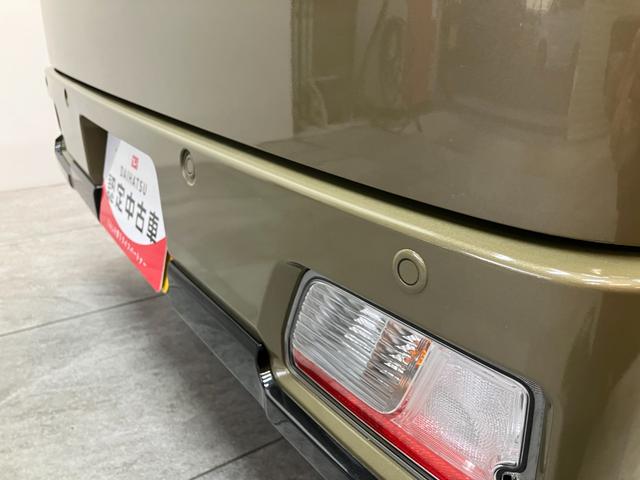 アトレー ＲＳ　４ＷＤ　９型ディスプレイオーディオ　レーダークルコン　衝突被害軽減ブレーキ　コーナーセンサー　９型ディスプレイオーディオ　フルセグ　バックカメラ　Ｂｌｕｅｔｏｏｔｈ　ＵＳＢ　両側電動スライドドア　ＬＥＤ　オートライト　電動格納式ミラー　レーダークルコン（36枚目）