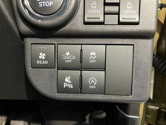 アトレー ＲＳ　４ＷＤ　９型ディスプレイオーディオ　レーダークルコン　衝突被害軽減ブレーキ　コーナーセンサー　９型ディスプレイオーディオ　フルセグ　バックカメラ　Ｂｌｕｅｔｏｏｔｈ　ＵＳＢ　両側電動スライドドア　ＬＥＤ　オートライト　電動格納式ミラー　レーダークルコン（38枚目）