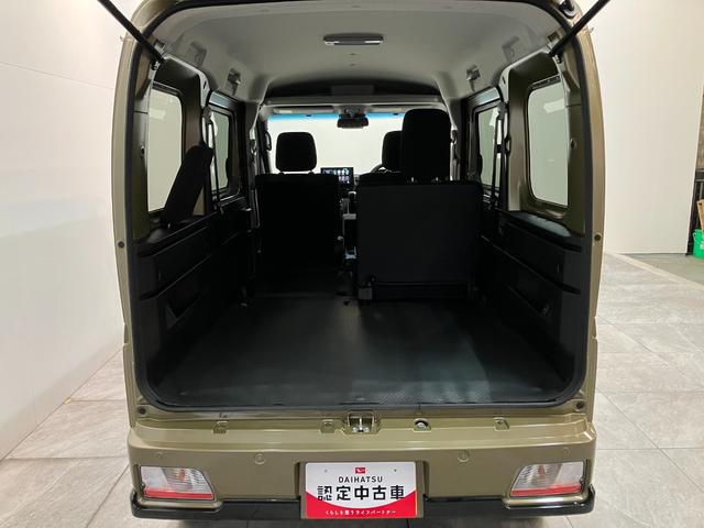 アトレー ＲＳ　４ＷＤ　９型ディスプレイオーディオ　レーダークルコン　衝突被害軽減ブレーキ　コーナーセンサー　９型ディスプレイオーディオ　フルセグ　バックカメラ　Ｂｌｕｅｔｏｏｔｈ　ＵＳＢ　両側電動スライドドア　ＬＥＤ　オートライト　電動格納式ミラー　レーダークルコン（43枚目）