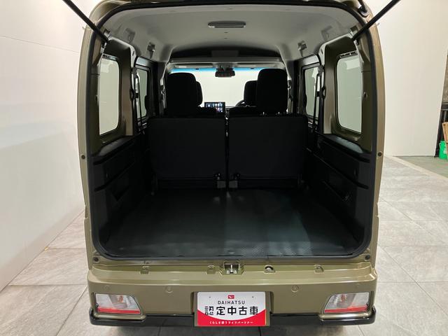 アトレー ＲＳ　４ＷＤ　９型ディスプレイオーディオ　レーダークルコン　衝突被害軽減ブレーキ　コーナーセンサー　９型ディスプレイオーディオ　フルセグ　バックカメラ　Ｂｌｕｅｔｏｏｔｈ　ＵＳＢ　両側電動スライドドア　ＬＥＤ　オートライト　電動格納式ミラー　レーダークルコン（44枚目）