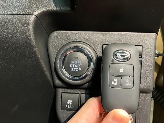 アトレー ＲＳ　４ＷＤ　９型ディスプレイオーディオ　レーダークルコン　衝突被害軽減ブレーキ　コーナーセンサー　９型ディスプレイオーディオ　フルセグ　バックカメラ　Ｂｌｕｅｔｏｏｔｈ　ＵＳＢ　両側電動スライドドア　ＬＥＤ　オートライト　電動格納式ミラー　レーダークルコン（46枚目）