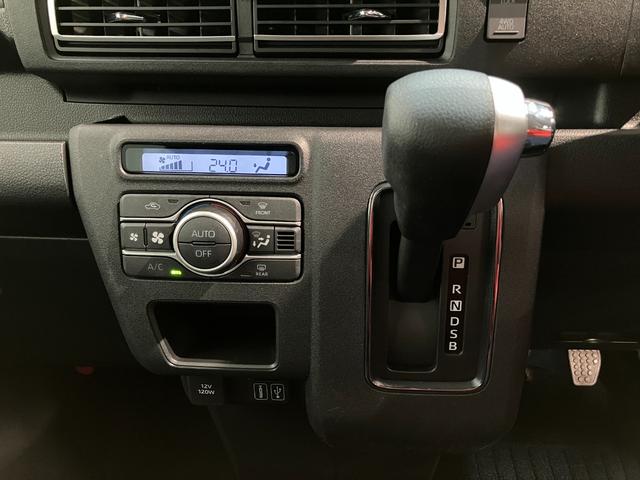 アトレー ＲＳ　４ＷＤ　９型ディスプレイオーディオ　レーダークルコン　衝突被害軽減ブレーキ　コーナーセンサー　９型ディスプレイオーディオ　フルセグ　バックカメラ　Ｂｌｕｅｔｏｏｔｈ　ＵＳＢ　両側電動スライドドア　ＬＥＤ　オートライト　電動格納式ミラー　レーダークルコン（49枚目）