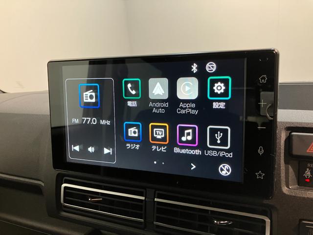 アトレー ＲＳ　４ＷＤ　９型ディスプレイオーディオ　レーダークルコン　衝突被害軽減ブレーキ　コーナーセンサー　９型ディスプレイオーディオ　フルセグ　バックカメラ　Ｂｌｕｅｔｏｏｔｈ　ＵＳＢ　両側電動スライドドア　ＬＥＤ　オートライト　電動格納式ミラー　レーダークルコン（50枚目）