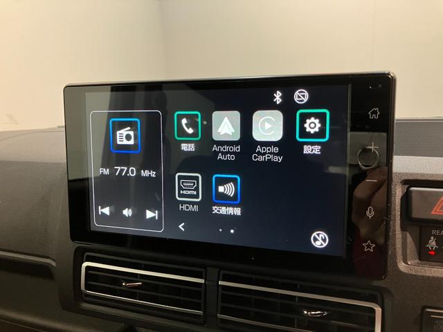 アトレー ＲＳ　４ＷＤ　９型ディスプレイオーディオ　レーダークルコン　衝突被害軽減ブレーキ　コーナーセンサー　９型ディスプレイオーディオ　フルセグ　バックカメラ　Ｂｌｕｅｔｏｏｔｈ　ＵＳＢ　両側電動スライドドア　ＬＥＤ　オートライト　電動格納式ミラー　レーダークルコン（51枚目）