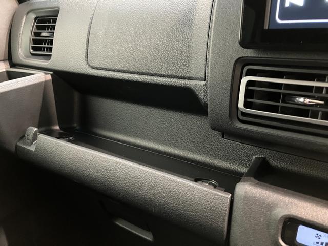 アトレー ＲＳ　４ＷＤ　９型ディスプレイオーディオ　レーダークルコン　衝突被害軽減ブレーキ　コーナーセンサー　９型ディスプレイオーディオ　フルセグ　バックカメラ　Ｂｌｕｅｔｏｏｔｈ　ＵＳＢ　両側電動スライドドア　ＬＥＤ　オートライト　電動格納式ミラー　レーダークルコン（56枚目）