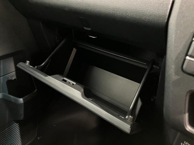 アトレー ＲＳ　４ＷＤ　９型ディスプレイオーディオ　レーダークルコン　衝突被害軽減ブレーキ　コーナーセンサー　９型ディスプレイオーディオ　フルセグ　バックカメラ　Ｂｌｕｅｔｏｏｔｈ　ＵＳＢ　両側電動スライドドア　ＬＥＤ　オートライト　電動格納式ミラー　レーダークルコン（57枚目）