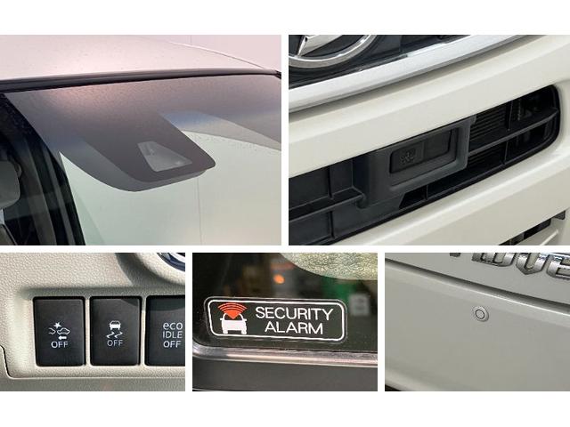 ムーヴ Ｘ　ＳＡ２　フルセグナビ　バックカメラ　スマートキー　衝突被害軽減ブレーキ　フルセグナビ　バックカメラ　ＤＶＤ再生　Ｂｌｕｅｔｏｏｔｈ　ＥＴＣ　オートライト　オートエアコン　スマートキー　タイヤ４本新品交換済み（12枚目）