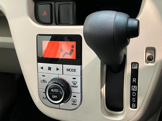 ムーヴ Ｘ　ＳＡ２　フルセグナビ　バックカメラ　スマートキー　衝突被害軽減ブレーキ　フルセグナビ　バックカメラ　ＤＶＤ再生　Ｂｌｕｅｔｏｏｔｈ　ＥＴＣ　オートライト　オートエアコン　スマートキー　タイヤ４本新品交換済み（18枚目）