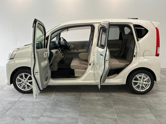 ムーヴ Ｘ　ＳＡ２　フルセグナビ　バックカメラ　スマートキー　衝突被害軽減ブレーキ　フルセグナビ　バックカメラ　ＤＶＤ再生　Ｂｌｕｅｔｏｏｔｈ　ＥＴＣ　オートライト　オートエアコン　スマートキー　タイヤ４本新品交換済み（23枚目）