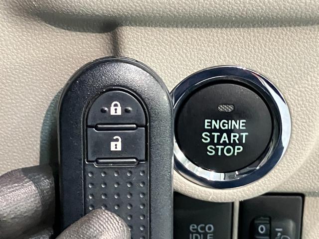 ムーヴ Ｘ　ＳＡ２　フルセグナビ　バックカメラ　スマートキー　衝突被害軽減ブレーキ　フルセグナビ　バックカメラ　ＤＶＤ再生　Ｂｌｕｅｔｏｏｔｈ　ＥＴＣ　オートライト　オートエアコン　スマートキー　タイヤ４本新品交換済み（47枚目）