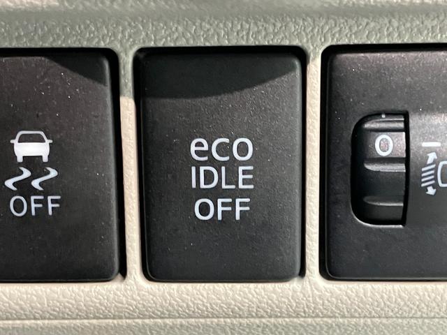 ムーヴ Ｘ　ＳＡ２　フルセグナビ　バックカメラ　スマートキー　衝突被害軽減ブレーキ　フルセグナビ　バックカメラ　ＤＶＤ再生　Ｂｌｕｅｔｏｏｔｈ　ＥＴＣ　オートライト　オートエアコン　スマートキー　タイヤ４本新品交換済み（48枚目）