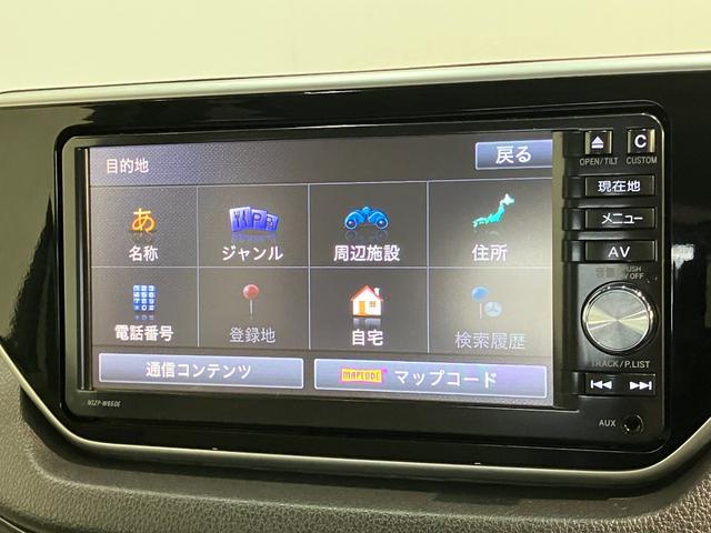 ムーヴ Ｘ　ＳＡ２　フルセグナビ　バックカメラ　スマートキー　衝突被害軽減ブレーキ　フルセグナビ　バックカメラ　ＤＶＤ再生　Ｂｌｕｅｔｏｏｔｈ　ＥＴＣ　オートライト　オートエアコン　スマートキー　タイヤ４本新品交換済み（52枚目）