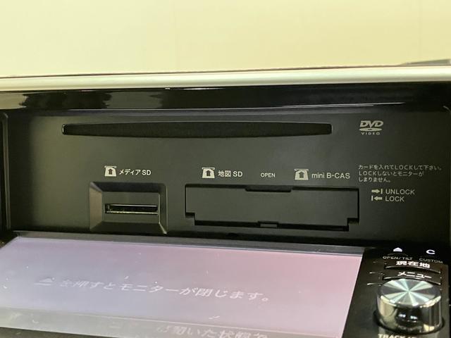 ムーヴ Ｘ　ＳＡ２　フルセグナビ　バックカメラ　スマートキー　衝突被害軽減ブレーキ　フルセグナビ　バックカメラ　ＤＶＤ再生　Ｂｌｕｅｔｏｏｔｈ　ＥＴＣ　オートライト　オートエアコン　スマートキー　タイヤ４本新品交換済み（54枚目）