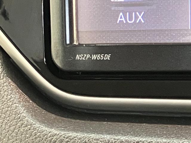 ムーヴ Ｘ　ＳＡ２　フルセグナビ　バックカメラ　スマートキー　衝突被害軽減ブレーキ　フルセグナビ　バックカメラ　ＤＶＤ再生　Ｂｌｕｅｔｏｏｔｈ　ＥＴＣ　オートライト　オートエアコン　スマートキー　タイヤ４本新品交換済み（55枚目）