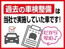 滋賀ダイハツの中古車展示店舗は県内に12か所ございます。琵琶湖を囲むように店舗がございますので、お近くの滋賀ダイハツハッピーの店舗にてご購入頂くことができます!