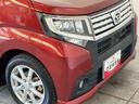 品質には自信があります!ハッピーの品質・キレイなお車をお届けさせていただきたい!そんな気持ちでキレイに仕上げております。フロアマットなどの清掃はもちろん、シート下なども徹底的に清掃しております。
