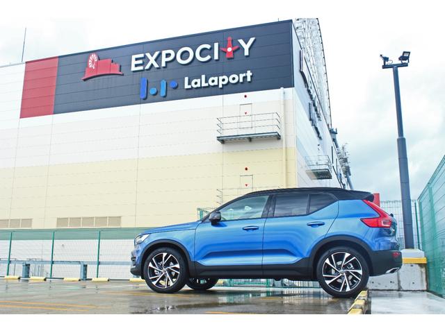 ボルボ ｘｃ６０ リチャージ ｐｈｖ ｔ８ ａｗｄ インスクリプション ２０２１モデル パノラマルーフ 698 0万円 令和3年 21年 大阪府 中古車 価格 Com