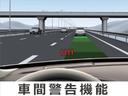 INTERI SAFEの装備になります。歩行者検知機能付フルオートブレーキをはじめとする革新的安全装置を搭載しております! 装備につての詳細はスタッフまで ご確認下さい。