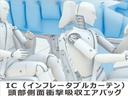 INTERI SAFEの装備になります。歩行者検知機能付フルオートブレーキをはじめとする革新的安全装置を搭載しております! 装備につての詳細はスタッフまで ご確認下さい。