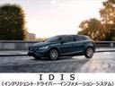 INTERI SAFEの装備になります。歩行者検知機能付フルオートブレーキをはじめとする革新的安全装置を搭載しております! 装備につての詳細はスタッフまで ご確認下さい。