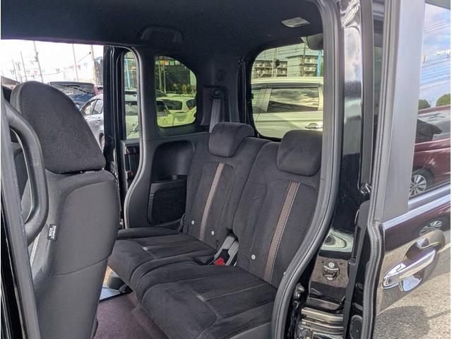 N-BOXカスタム G・Lホンダセンシング 1オーナー 禁煙車 8インチナビ TV ブルートゥース DVD再生 CD録音 Bカメラ 左パワースライド(32枚目)