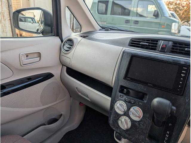 ｅＫワゴン Ｅ　ナビ　ＴＶ　ブルートゥース　ＤＶＤ再生　ＣＤ　バックカメラ　シートヒーター付（15枚目）