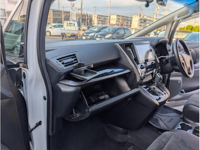 アルファード ２．５Ｓ　Ａパッケージ　１オーナー　ナビ　ＪＢＬ　フリップダウンモニター　３６０カメラ　ＢＳＭ　ドラレコ付（30枚目）