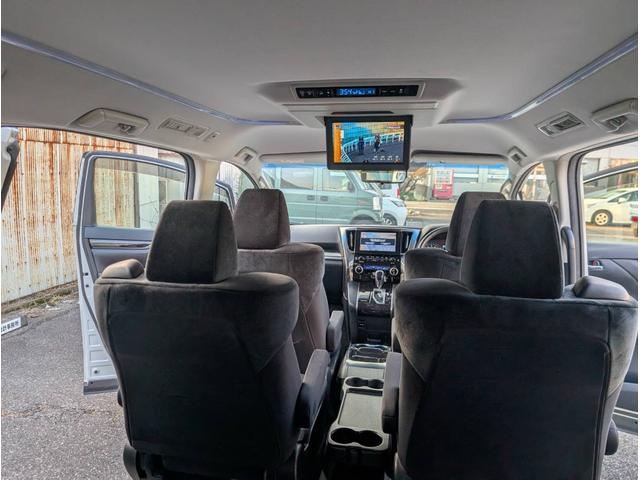 アルファード ２．５Ｓ　Ａパッケージ　１オーナー　ナビ　ＪＢＬ　フリップダウンモニター　３６０カメラ　ＢＳＭ　ドラレコ付（44枚目）