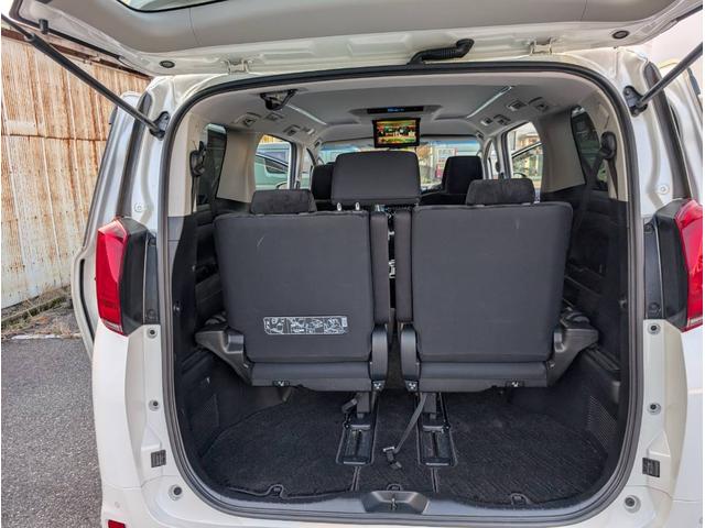 アルファード ２．５Ｓ　Ａパッケージ　１オーナー　ナビ　ＪＢＬ　フリップダウンモニター　３６０カメラ　ＢＳＭ　ドラレコ付（46枚目）