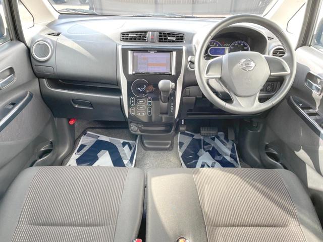 ハイウェイスター X 禁煙車 イクリプスナビ エマージェンシーブレーキ アラウンドビューモニター 柿本改マフラー ETC HIDヘッドライト 純正14インチアルミホイール オートマチックハイビーム(2枚目)