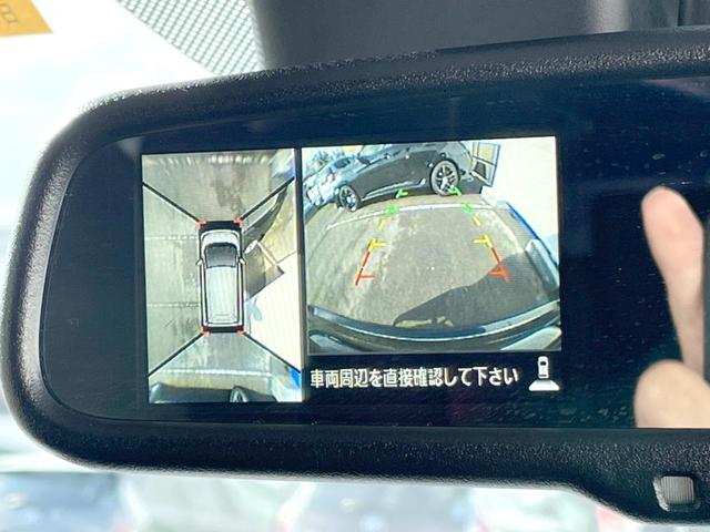 ハイウェイスター X 禁煙車 イクリプスナビ エマージェンシーブレーキ アラウンドビューモニター 柿本改マフラー ETC HIDヘッドライト 純正14インチアルミホイール オートマチックハイビーム(5枚目)