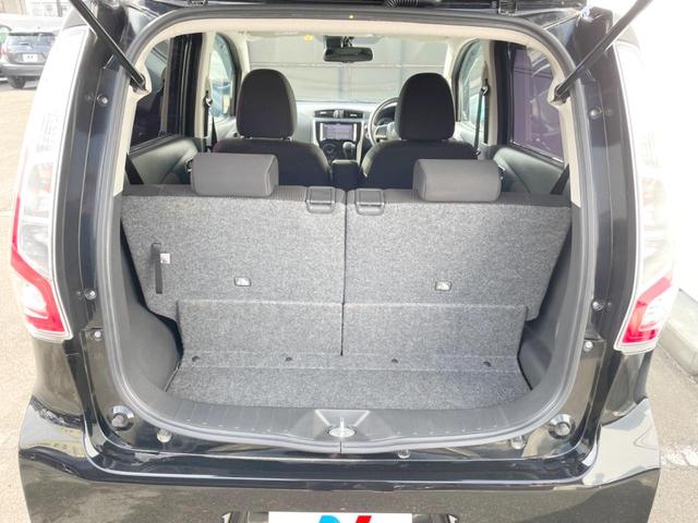 ハイウェイスター X 禁煙車 イクリプスナビ エマージェンシーブレーキ アラウンドビューモニター 柿本改マフラー ETC HIDヘッドライト 純正14インチアルミホイール オートマチックハイビーム(11枚目)