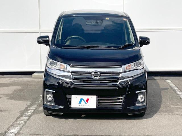 ハイウェイスター X 禁煙車 イクリプスナビ エマージェンシーブレーキ アラウンドビューモニター 柿本改マフラー ETC HIDヘッドライト 純正14インチアルミホイール オートマチックハイビーム(15枚目)