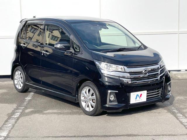 ハイウェイスター X 禁煙車 イクリプスナビ エマージェンシーブレーキ アラウンドビューモニター 柿本改マフラー ETC HIDヘッドライト 純正14インチアルミホイール オートマチックハイビーム(17枚目)