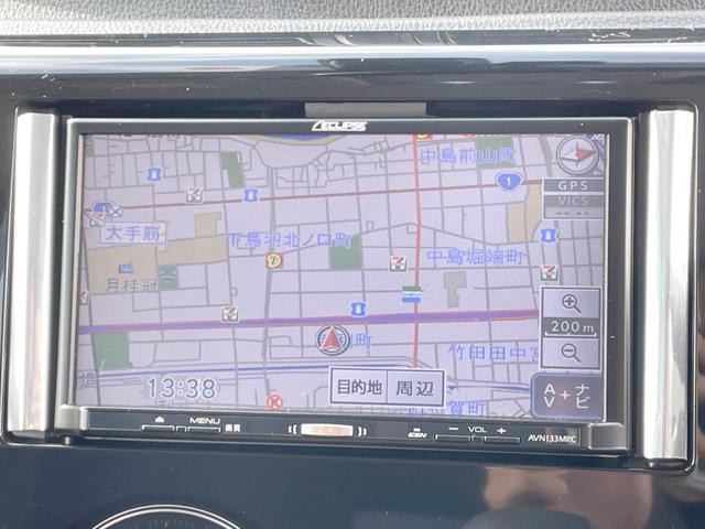 ハイウェイスター X 禁煙車 イクリプスナビ エマージェンシーブレーキ アラウンドビューモニター 柿本改マフラー ETC HIDヘッドライト 純正14インチアルミホイール オートマチックハイビーム(23枚目)
