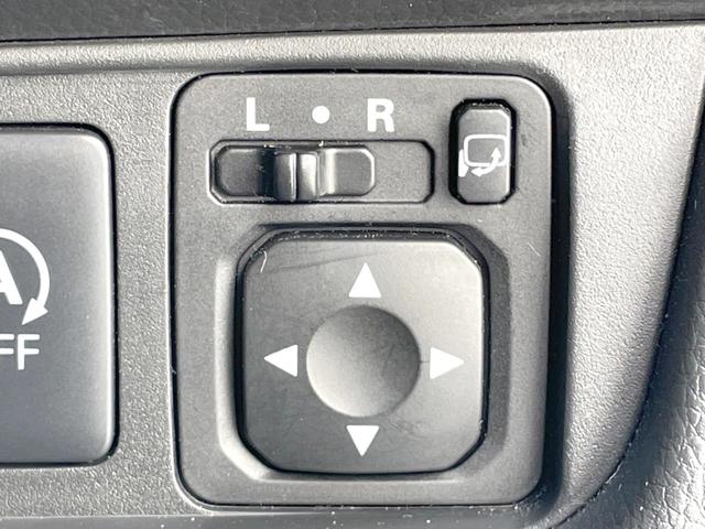 ハイウェイスター X 禁煙車 イクリプスナビ エマージェンシーブレーキ アラウンドビューモニター 柿本改マフラー ETC HIDヘッドライト 純正14インチアルミホイール オートマチックハイビーム(31枚目)