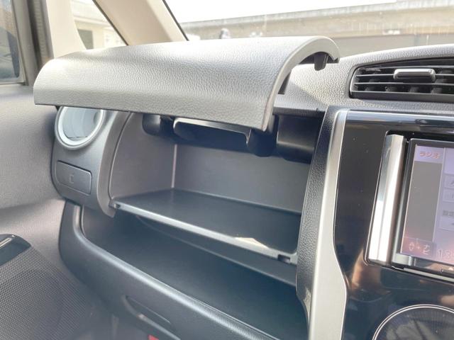 ハイウェイスター X 禁煙車 イクリプスナビ エマージェンシーブレーキ アラウンドビューモニター 柿本改マフラー ETC HIDヘッドライト 純正14インチアルミホイール オートマチックハイビーム(36枚目)