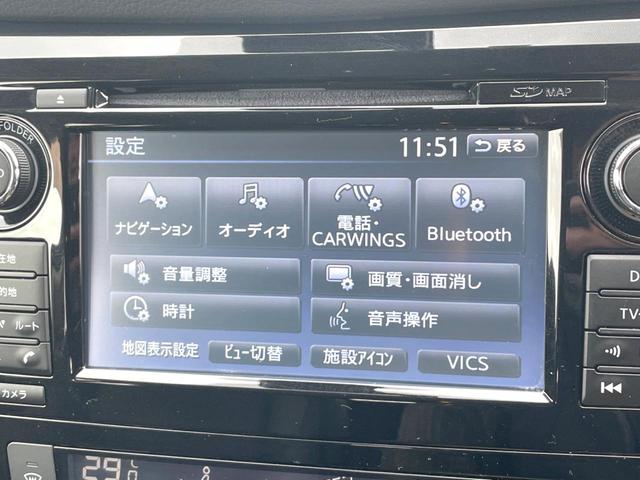 ２０ＸブラクエクストリーマＸエマージェンシブレーキＰ　４ＷＤ　純正ナビ　スマートキー　オートライト　７人乗リ　バックカメラ　Ｂｌｕｅｔｏｏｔｈ再生　フルセグ　ＬＥＤ　パワーバックドア(28枚目)