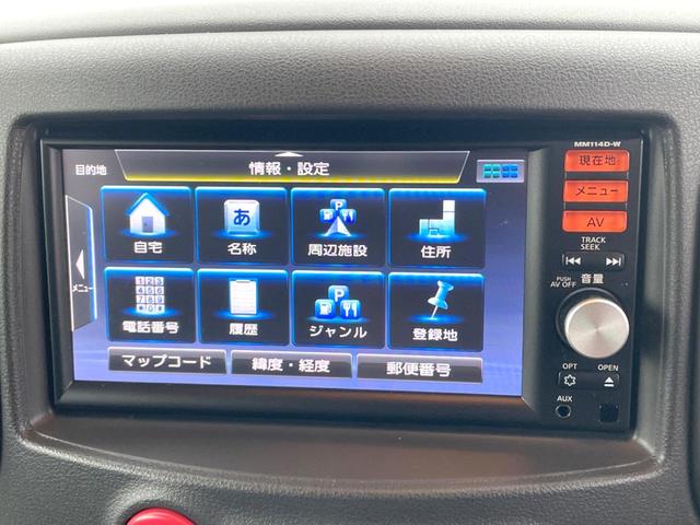 １５Ｘ　純正ナビ　スマートキー(22枚目)