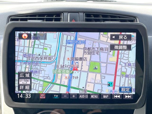 デイズ ハイウェイスター　Ｘ　ＳＤナビ　全周囲カメラ　エマージェンシーブレーキ　踏み間違い防止　Ｂｌｕｅｔｏｏｔｈ　オートライト　オートエアコン　ＥＴＣ　禁煙車　ハイビームアシスト　１４インチアルミホイール　電動格納ミラー（3枚目）