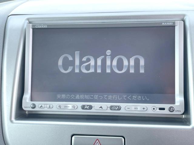 ＦＸリミテッドＩＩ　Ｃｌａｒｉｏｎナビ　ヘッドライトレベライザー　ＥＴＣ　スマートキー　オートエアコン(3枚目)