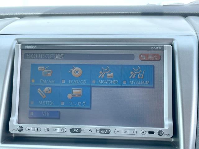 ＦＸリミテッドＩＩ　Ｃｌａｒｉｏｎナビ　ヘッドライトレベライザー　ＥＴＣ　スマートキー　オートエアコン(22枚目)