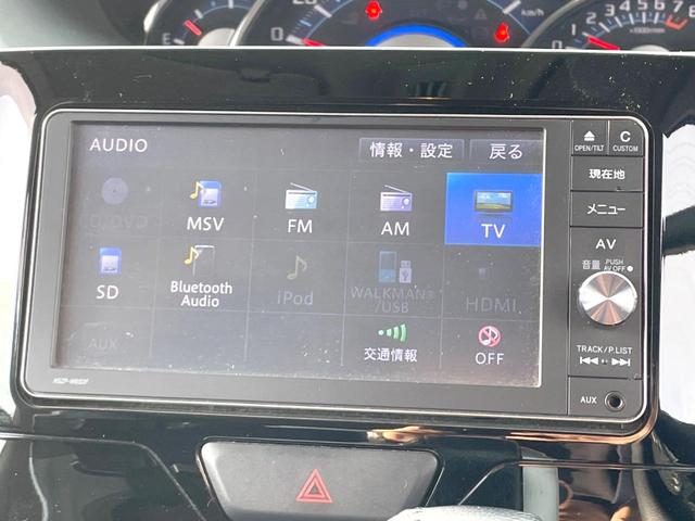 タント カスタムＲＳ　純正ナビ　スマートキー　両側パワースライドドア　ＥＴＣ　バックカメラ（23枚目）